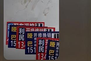 188bet亚洲体育真人20截图2